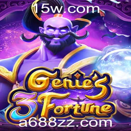 Explorando o Fascinante Mundo do Jogo Genie3Fortune